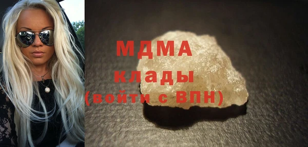 apvp Вязники