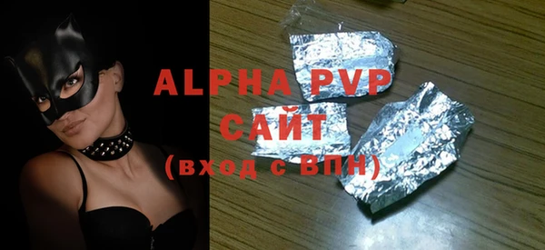 mix Вяземский