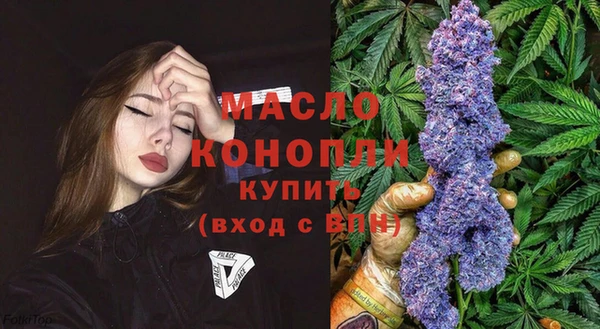 mix Вяземский