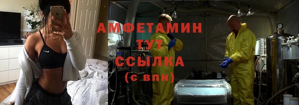 apvp Вязники