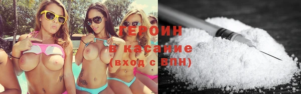 ПСИЛОЦИБИНОВЫЕ ГРИБЫ Вязьма