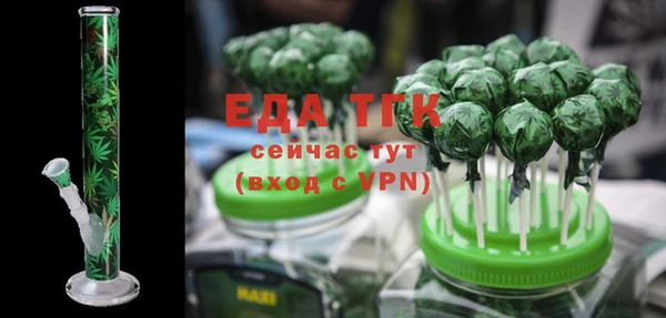 apvp Вязники