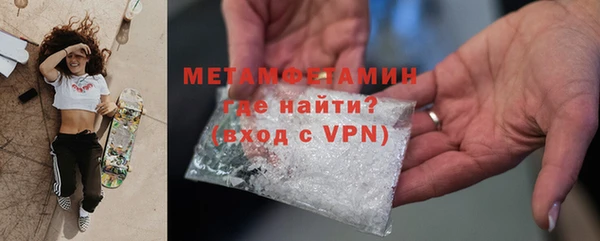 mix Вяземский