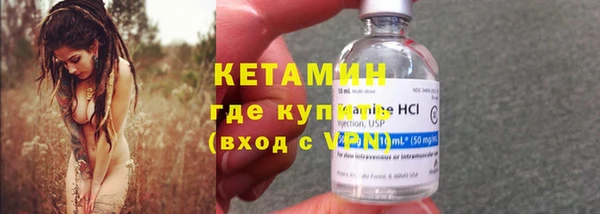 mix Вяземский