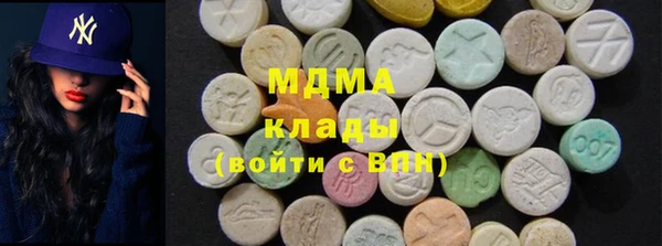 apvp Вязники