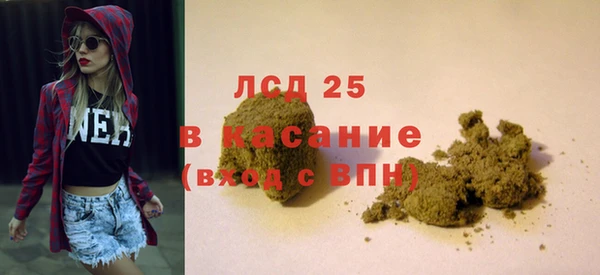 mix Вяземский