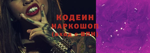 apvp Вязники