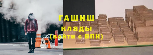 mix Вяземский
