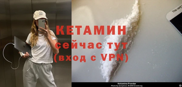 ПСИЛОЦИБИНОВЫЕ ГРИБЫ Вязьма