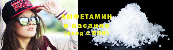 apvp Вязники