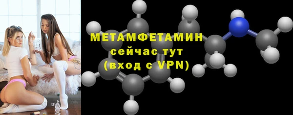 apvp Вязники
