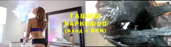 apvp Вязники