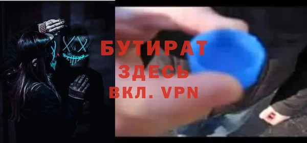 apvp Вязники