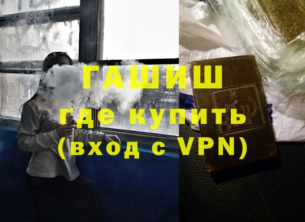 ПСИЛОЦИБИНОВЫЕ ГРИБЫ Вязьма