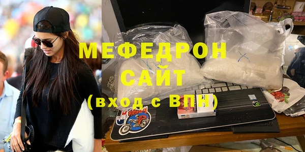 apvp Вязники