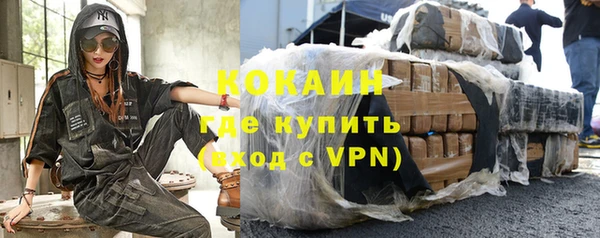 ПСИЛОЦИБИНОВЫЕ ГРИБЫ Вязьма