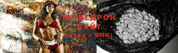 ПСИЛОЦИБИНОВЫЕ ГРИБЫ Вязьма