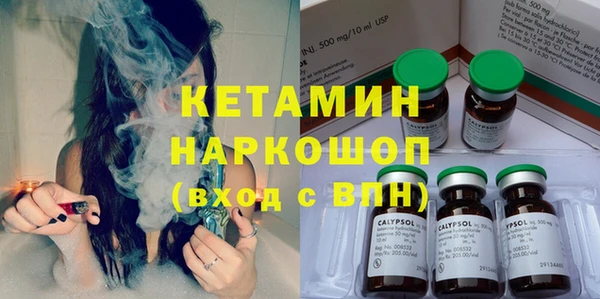 mix Вяземский