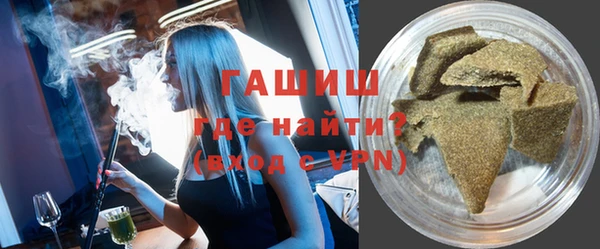 mix Вяземский