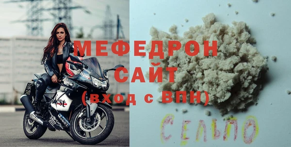 apvp Вязники