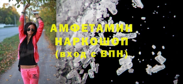 apvp Вязники