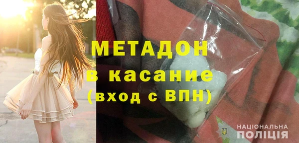 ПСИЛОЦИБИНОВЫЕ ГРИБЫ Вязьма