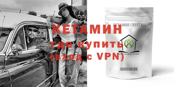mix Вяземский