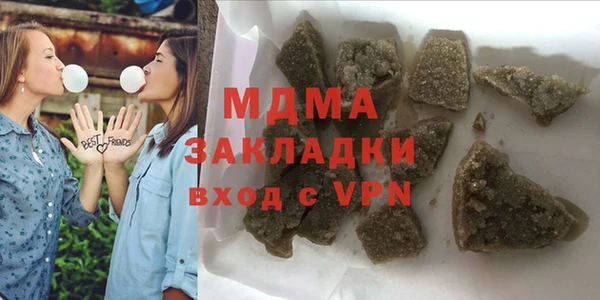 apvp Вязники