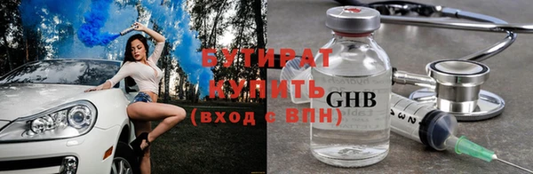 mix Вяземский