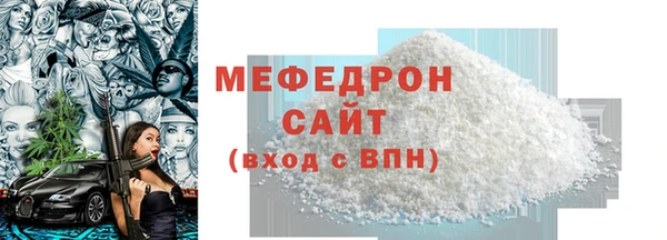 apvp Вязники