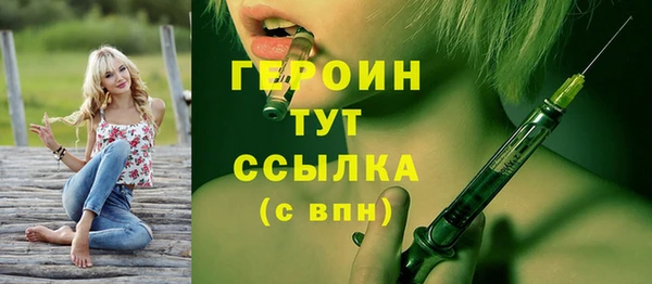 mix Вяземский