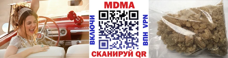 OMG ссылки  Калининград  MDMA Molly  где купить  