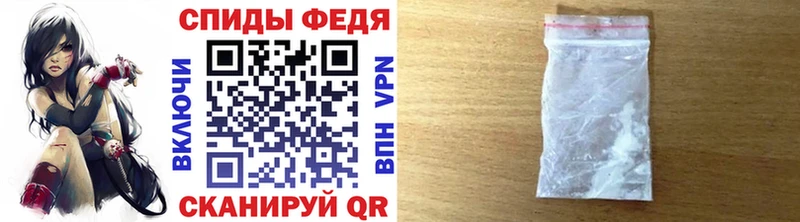 мега маркетплейс  Калининград  Метамфетамин винт 