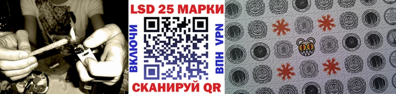 Марки NBOMe 1,8мг  купить наркотики цена  Калининград 